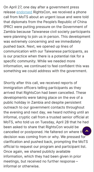Screenshots of Access Now’s statement.