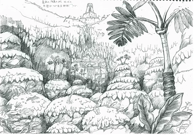Sonic Adventure concept art featuring Sonic jumping along the treetops towards a shrine in the Mystic Ruins