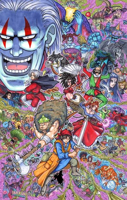 Dragon Quest VIII collage painting by Takkun. Drawn with Copic markers, Olo markers, acrylic paint, and G-Pen. Hero, Yangus, Jessica, Angelo and all of the monsters and supporting characters are drawn as a tribute to one of the greatest JRPGs of all time