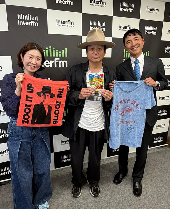 5/3（日）石井食品 presents おいしいの種
DJs: 石井智康（石井食品株式会社 代表取締役社長執行役員）、岩田知佳
ゲスト：渡辺俊美（TOKYO NO.1 SOULSET）