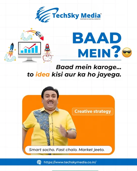Baad mein Karoge to idea kisi aur ka ho jayega ⏳💡
