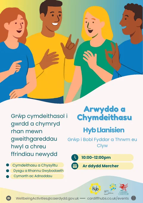 Grŵp Arwyddo a Chymdeithasu yn Hyb Llanisien i Bobl Fyddar a Thrwm eu Clyw. Yn rhedeg bob dydd Mercher 10am-12pm.