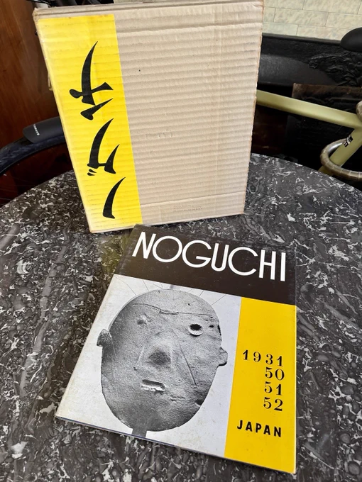 Rare Isamu Noguchi 1953 Exhibition Catalogue First Edition Tokyo