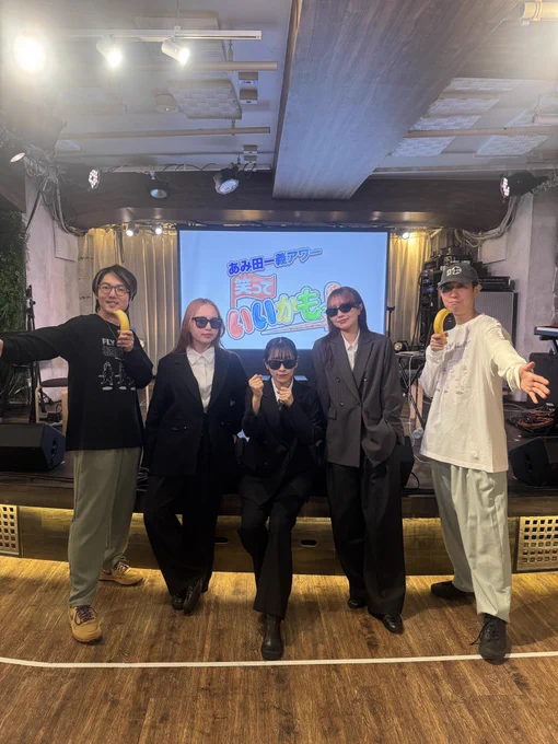 とりあえずお昼のイベントは好きなように準備をして、ロンズウィークは本番まで内容を知らないという鬼畜イベント☺️👌🏻いいかも青年音楽隊のくわっちくんとかんばくんが最高の演出をしてくれたり、リハの段階からかなりの提案をくれました😂❤️こうやって楽しいことに全力なチームが私は本当に嬉しいし感謝！！！

そしてぶっつけ本番なのに最高の笑いをとどけてくれた
ホモリ、マモリ、ありがとう💕🤩

こんな無茶振りを朝のリハで完璧にととのえてくれたロッジの皆様ありがとう🥰✌🏻

来てくれた皆様最高のオーディエンスでした！
みんなにありがとーーー！！！