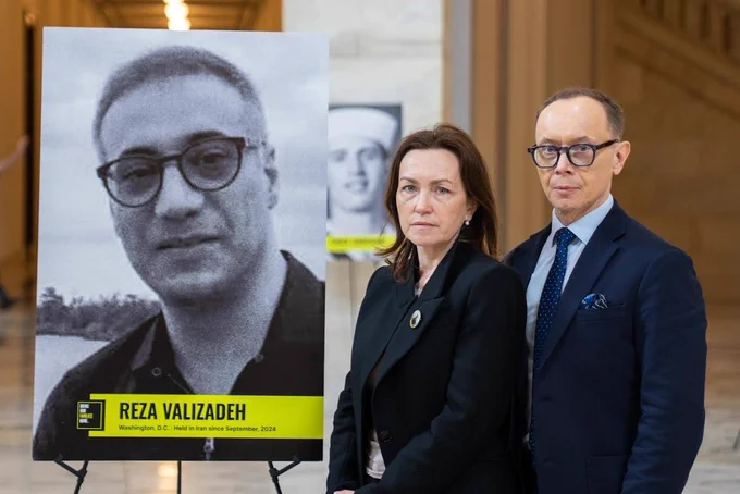 #FreeReza