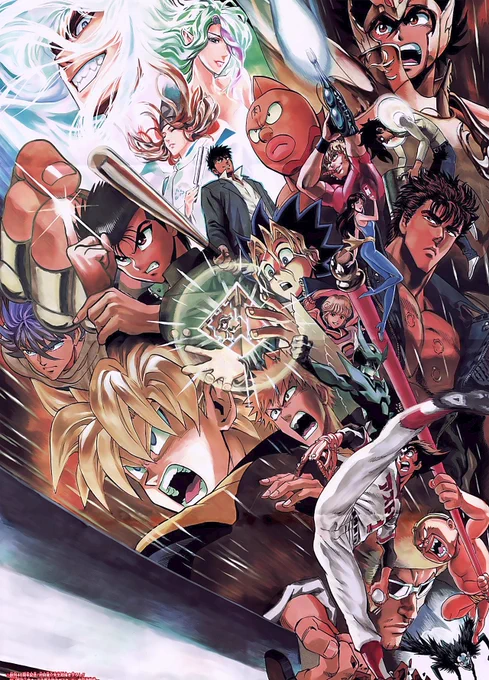 Shonen Jump 40th Anniversary Issue All-Star Poster: Dynamic illustration featuring a dense collage of numerous characters from various series in energetic action poses with intense facial expressions, weapons, and glowing energy effects throughout the composition.