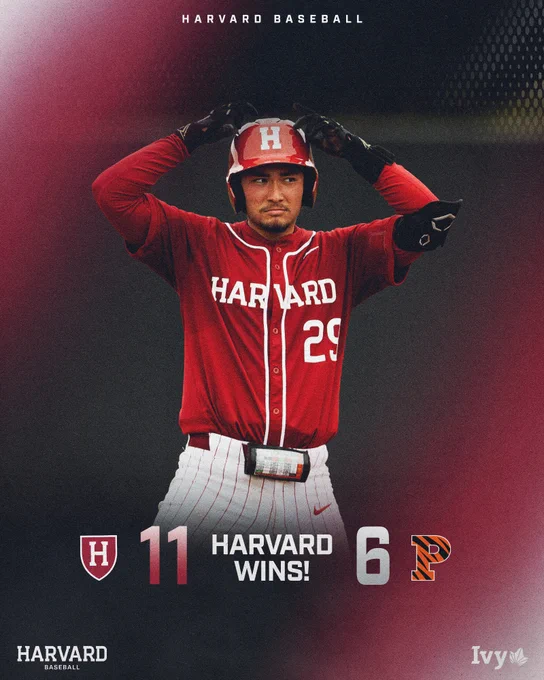 Harvard Wins!