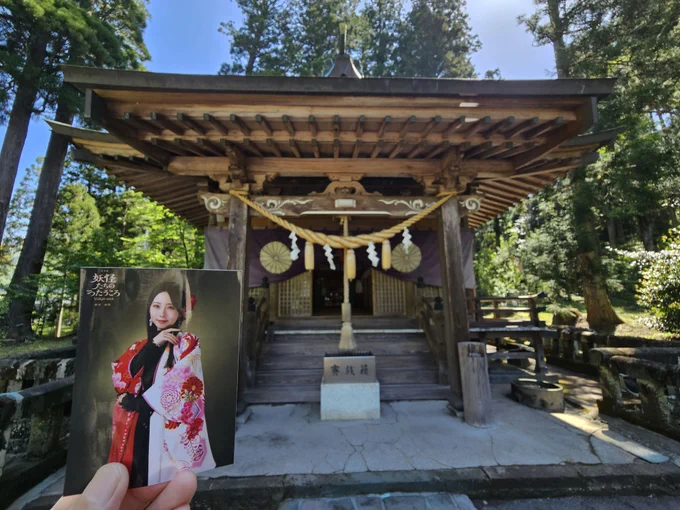 宇奈岐日女とのんちゃんの幸せを願ってきました🙏😊