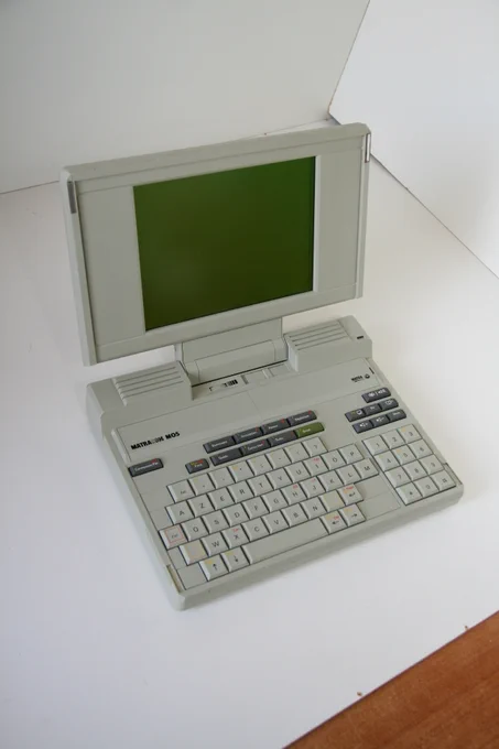 Minitel m05 : Le débit était lent. L’idée était rapide.