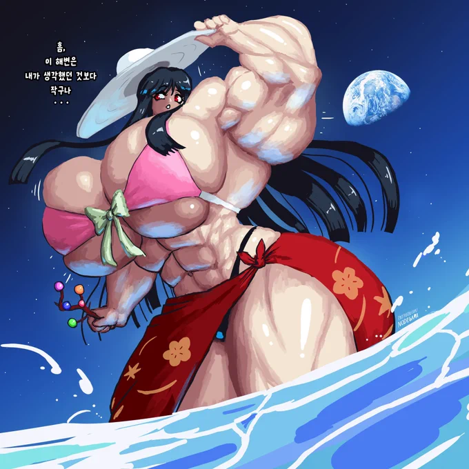 동방 프로젝트 '호라이산 카구야'