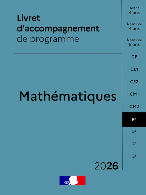 Illustration : visuel de couverture du livret d’accompagnement du programme de mathématiques pour la classe de 6e