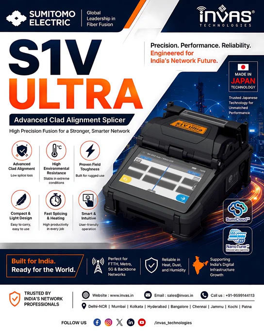 sumitomo electric clad machine | s1v ultra price | s1v ultra splicing machine price