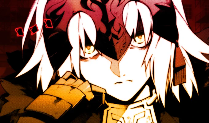 "If I don't look cool in this moment, I'm going to feel so much EMBARRASSMENT."