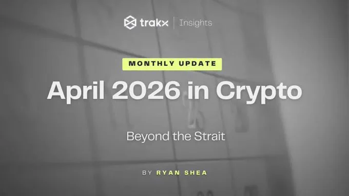 Ryan monthly paper - April 2026 - Trakx