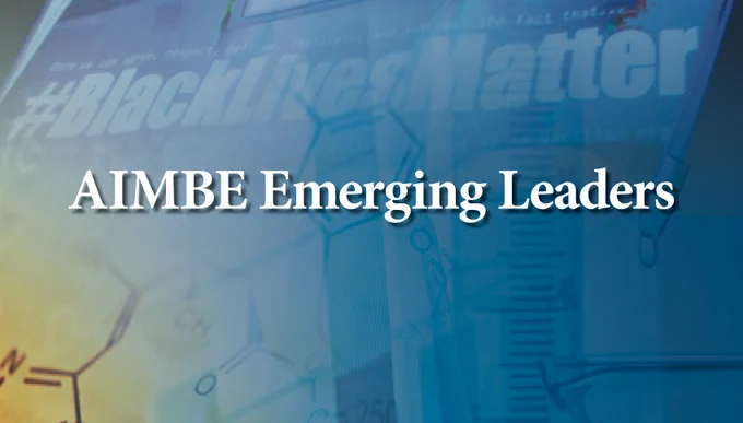AIMBE Emerging Leaders