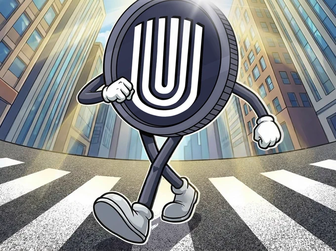 Cartoon-style illustration of a Unetwork “U” coin character confidently walking across a city crosswalk, surrounded by tall buildings and bright sunlight, symbolizing forward momentum, progress, and network expansion. The image represents the final phase of Round 1, highlighting urgency as the deadline approaches. Visual conveys action, commitment, and participation in the Unetwork ecosystem, including decentralized telecom infrastructure, operator onboarding, and network growth. Optimized for keywords such as Unetwork Round 1 deadline, crypto network launch, decentralized telecom, blockchain infrastructure, operator participation, and global network expansion. Context: Round 1 closes at 23:59 UTC on 05/05/2026, emphasizing last call to join before the phase ends.