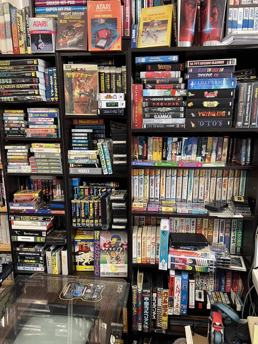Main MSX title collection shelves