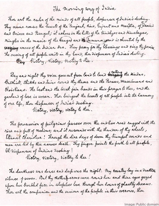 An English translation of Jana Gana Mana by Tagore.