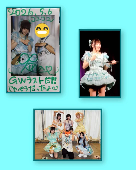 もはやアクシデントも楽しいね✨

とはいえ無音でも見事にこなす

みんなはやっぱり凄いよ笑
