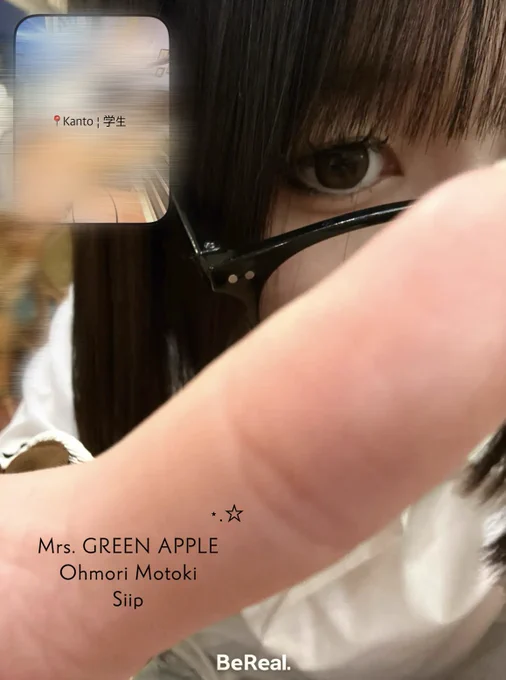 📍Kanto
🚺┊︎学生┊︎Ringo jam

Mrs. GREEN APPLE
Ohmori Motoki
Siip

RADWIMPS/ヨルシカ/M!LK/HANA/
ちゃんみな/ヤングスキニー/マカロニえんぴつ

色々なバンドを幅広く聞いてます🎶

・呼びタメ◎ DM◎
・基本無言flでお迎え行きます‎🖐🏻