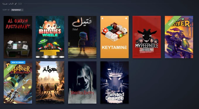 BilliesWheelie القمره=@MUR_B1
Fateel=@EvoliteStudio
Keytamine=@NabokovStudio
MyPeephole=@LimelessAR
OutToDeliver=@Aiqona_
Puppeteer=@_dev_hassan
SAMLA=@SamlaGame
SinisterEntity=@Alansi_dev
TwistedChance=@FantasyWorldOff