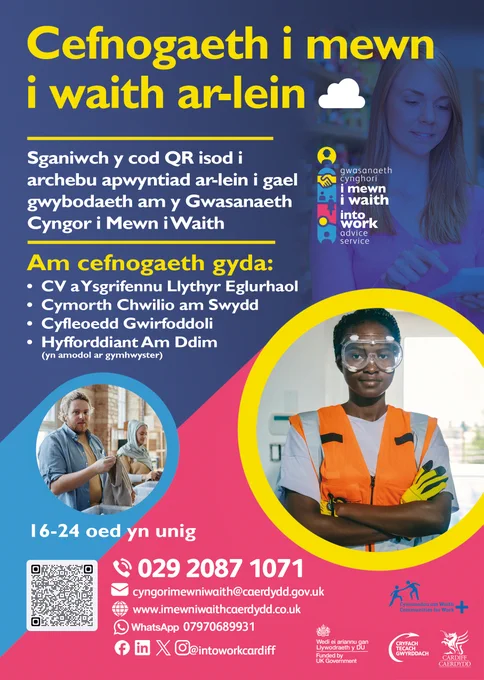 Poster yn dangos manylion am cefnogaeth I Mewn I Waith ar-lein.
