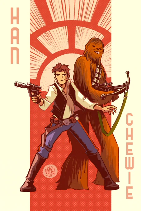 Fanart drawing of Han Solo and Chewbacca, from Star Wars!
