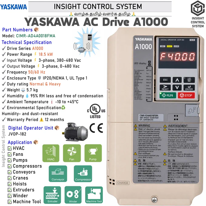 Explore the technical specifications of the YASKAWA A1000 AC Drive featuring advanced motor control, energy efficiency, high torque performance & industrial reliability for automation systems.

Key Technical Highlights:
✔ Advanced Vector Control
✔ High Starting Torque Performance
✔ Flexible Communication Protocol Support
✔ Compact & Robust Design
✔ Energy Optimization Features
✔ Industrial-Grade Protection Functions

Common Applications Include:
🔹 HVAC Systems
🔹 Pumps & Fans
🔹 Conveyors
🔹 Compressors
🔹 Manufacturing Plants
🔹 Process Automation

This drive solution supports improved operational efficiency, reduced energy consumption, and stable motor performance in demanding industrial conditions.
