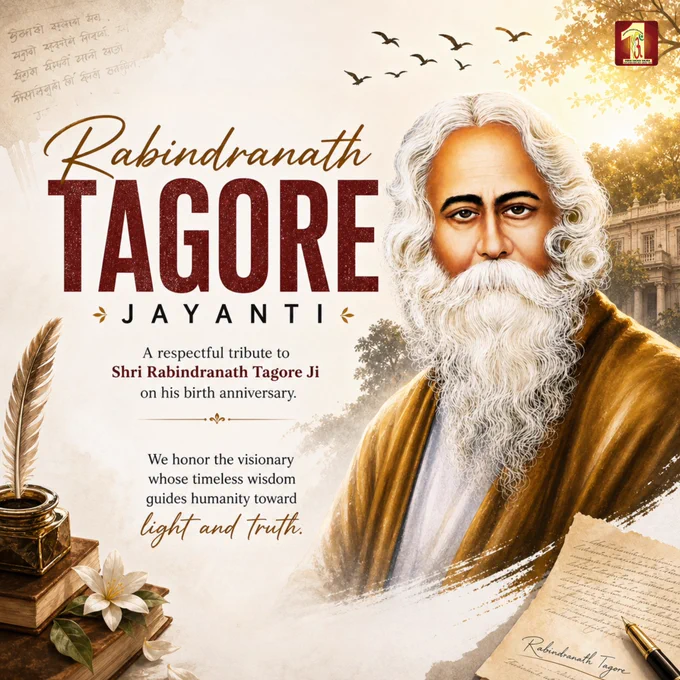 Tributes to Shri Rabindranath Tagore Ji.
His literary works introduced India's cultural essence to the world. From inspiring nationalism to working for social upliftment and freedom, his life remains a masterclass and an eternal inspiration for all.