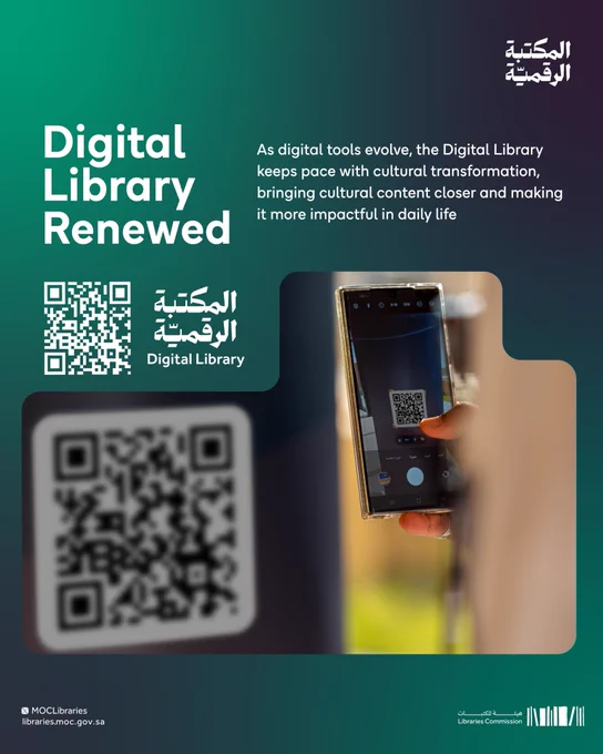 #Digital_Library; bringing knowledge to life in the modern age 🌐

Join us 🔗
https://sldp.moc.gov.sa/

#LibrariesCommission