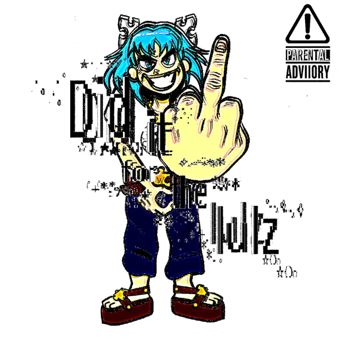 Alternate cover