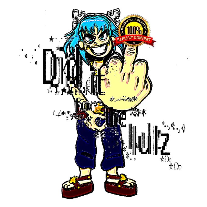 Alternate cover