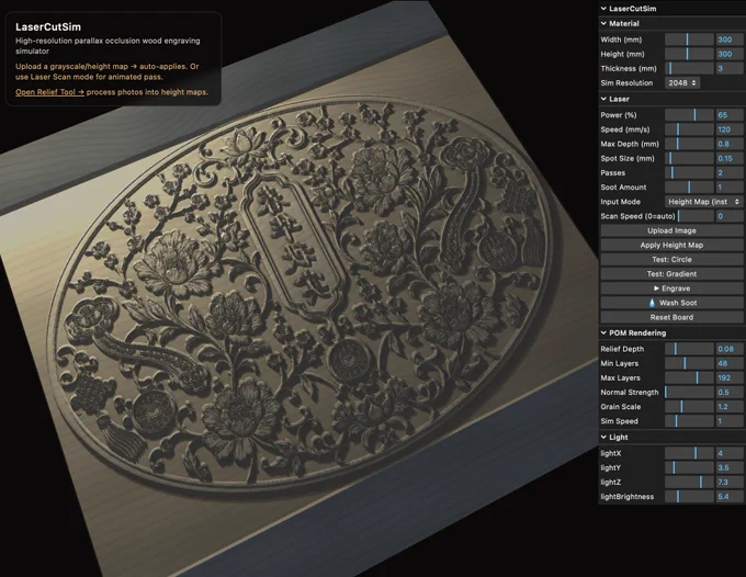 Ornate carved wood inside a CAD software for simulating wood carving for laser cutters