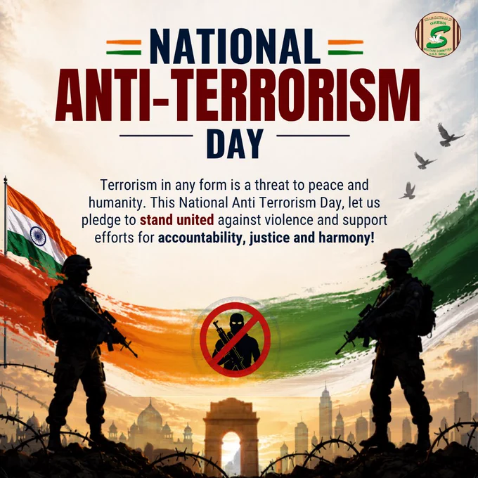 From preventing border infiltration to combating insurgency, a new-age Bharat stands ready to counter any threat. Today, let’s pledge to fight terrorism with unwavering resolve, while building a society rooted in understanding, tolerance, and enduring harmony.