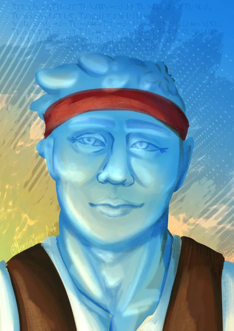 A digital painting of Jevin. He has blue, slime-like skin. The background is like a sunrise seen from sea. He is smiling, looking next to the viewer. He is wearing his pirate garb. There is an orange light coming from the bottom left. There is galactic standard text above him.