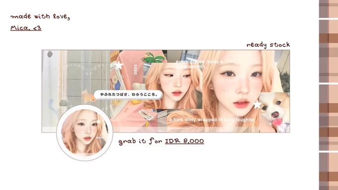 Stella O2, get ava png.
