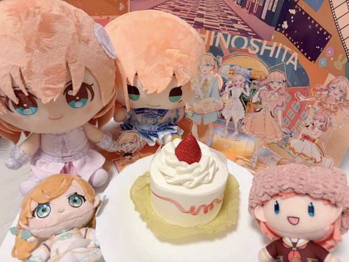 大好きだよ🧡🐰