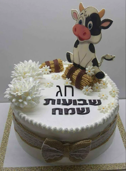 Shavuot cake