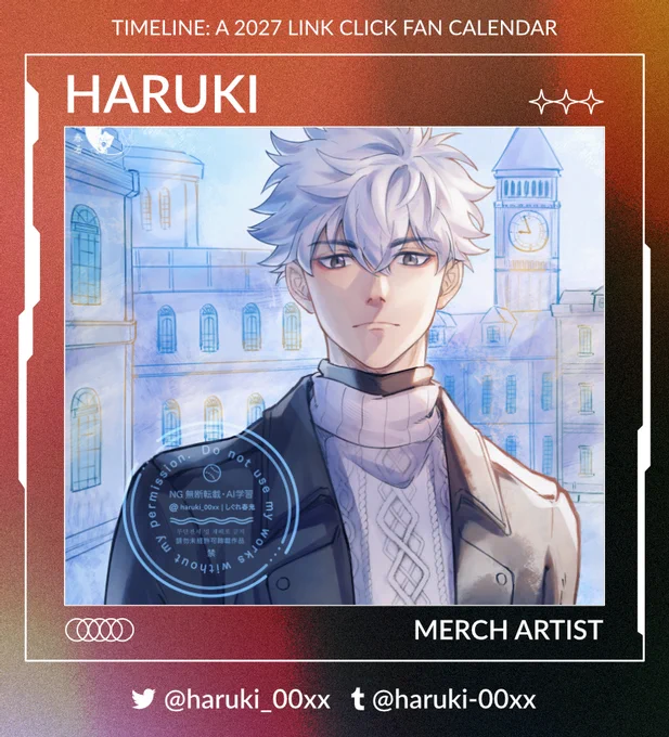 Framed by a camera UI design is the text, "Timeline: A 2027 Link Click Fan Calendar. Haruki! Merch artist. @ haruki_00xx on Twitter, @ haruki-00xx on Tumblr." In the center is artwork by Haruki of Lu Guang, dressed warmly in front of Bridon. The background buildings are slightly obscured by the light, a mix of warm and cool tones that also shine on Lu Guang.