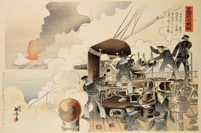 Source: The New York Public Library Digital Collections
"Russo-Japanese war series." (1904) by Kōkyo Harada. Public Domain.
