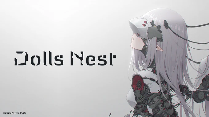 カスタマイズ3Dアクションゲーム『Dolls Nest(ドールズネスト)』メインビジュアル