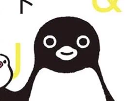 さかざきちはる先生のペンギンのイラスト、書籍「いきものとイラスト」の表紙より。黒目が大きく目はやや楕円形、クチバシはUFOのような横に長い菱形。