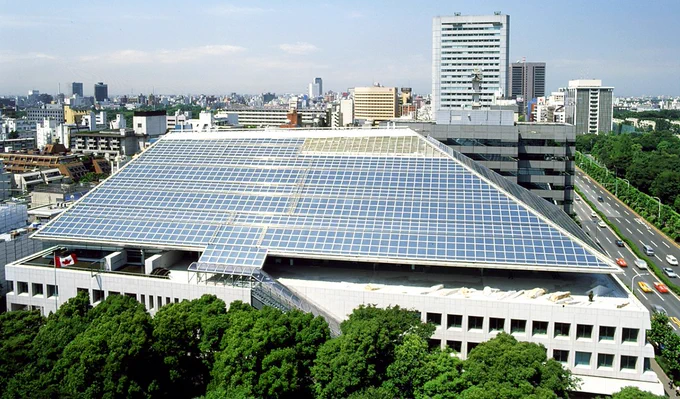 Embassy of Canada to Japan, in Tokyo