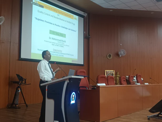 The day included the following lectures delivered by subject experts:

•  “Evidence based Pharmacological studies and its importance in Herbal medicine” by Dr. Ramachandran, SO (Pharmacology), PCIM&H.
• “Standardization of Metal and Mineral drugs used in ASU&H drugs” by Dr. Shweta Mohan, SO (Chemistry), PCIM&H.
• “Regulatory Provision in Practice in Respect of ASU&H: Challenges and Solutions” by Dr. Mohd. Khalid, ADC (Unani), Govt. of NCT of Delhi.
