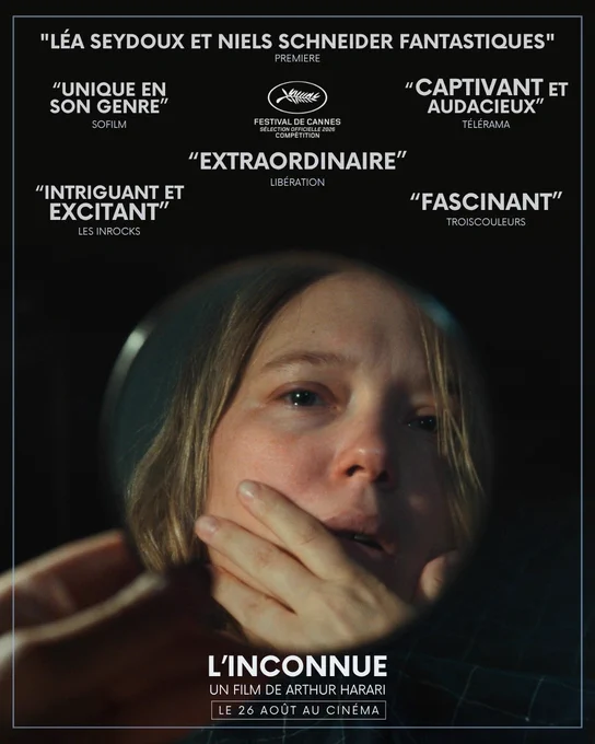 Affiche L'inconnue, un film Logical Content Ventures