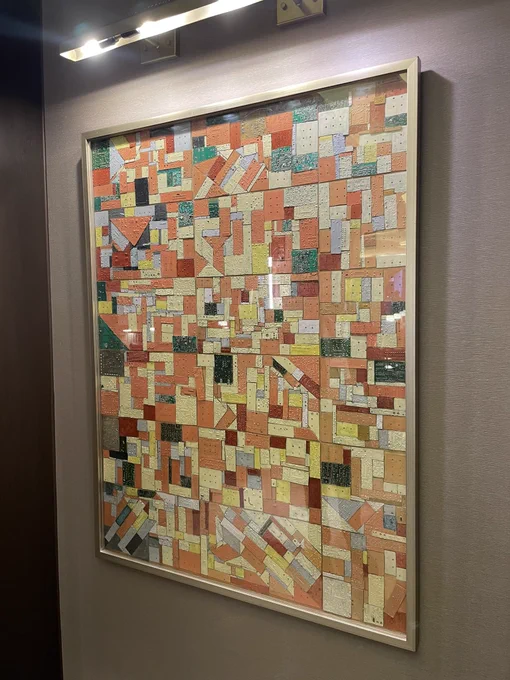 Artwork made from 747 electronic bits