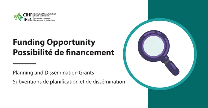Funding opportunity. Possibilité de financement.