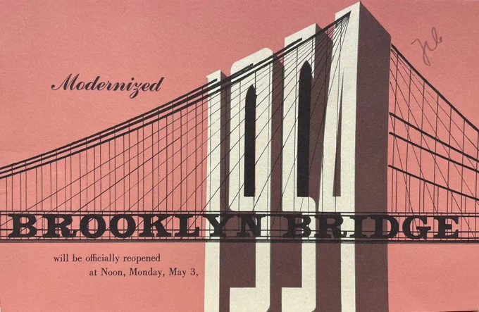 Pamphlet, 1954, Mayor Robert F. Wagner Departmental Correspondence, Public Works, 1954. NYC Municipal Archives.