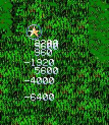 Zoomed-in screenshot of incorrectly rendered item popups with negative values as they will appear in the ReC98 P0339 build of Shuusou Gyoku.