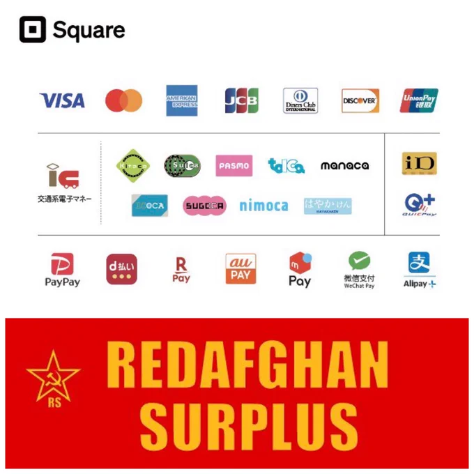 We support cashless payment!